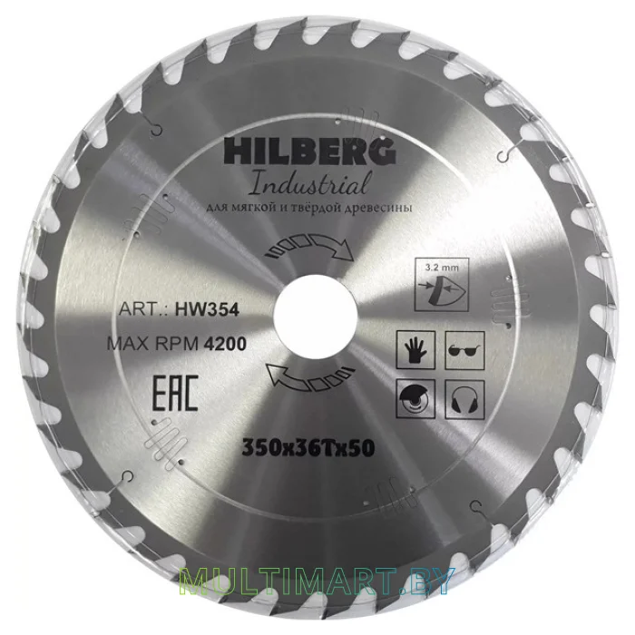 Пильный диск Hilberg HW354